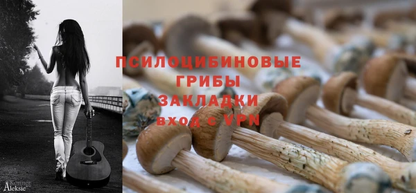 метамфетамин Михайлов