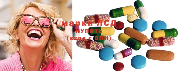 метамфетамин Михайлов
