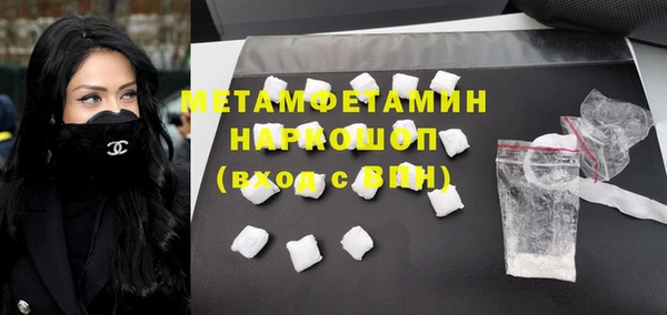 скорость Семилуки