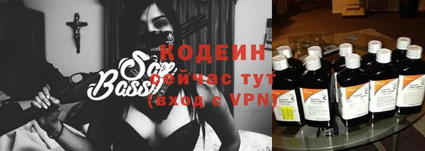 каннабис Михайловка