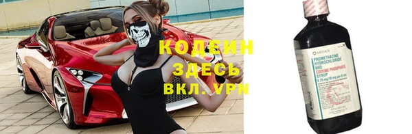 каннабис Михайловка