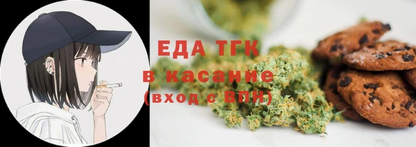 каннабис Михайловка
