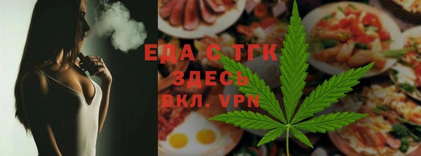 марки nbome Михайловск