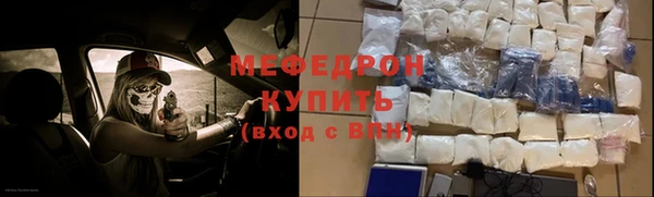марки nbome Михайловск