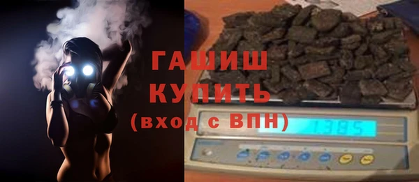 каннабис Михайловка