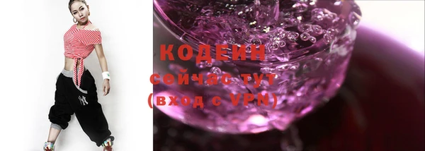 каннабис Михайловка