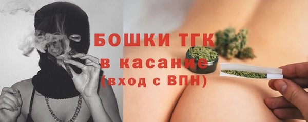 каннабис Михайловка