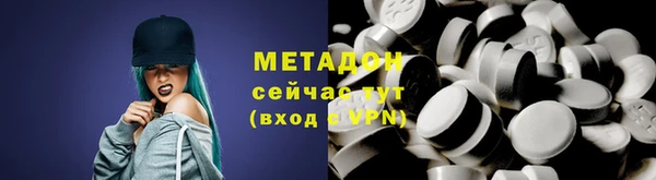 метамфетамин Михайлов