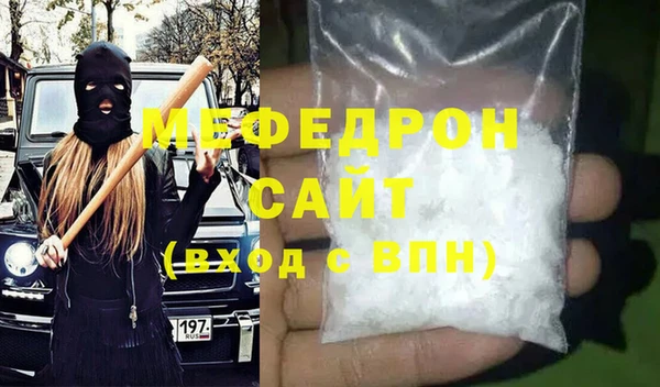марки nbome Михайловск