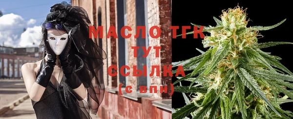каннабис Михайловка