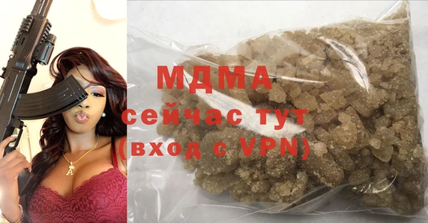 каннабис Михайловка