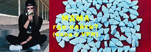 метамфетамин Михайлов