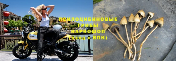 метамфетамин Михайлов