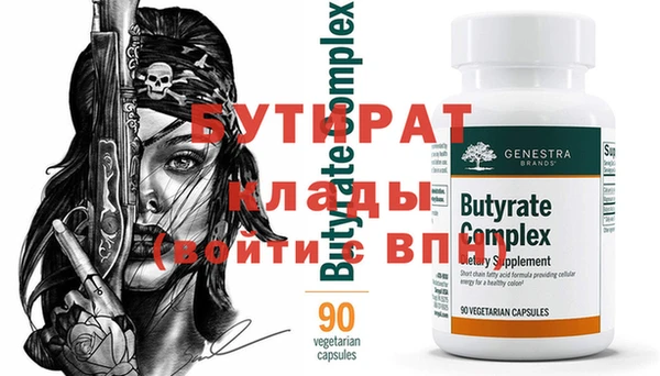 каннабис Михайловка