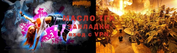 метамфетамин Михайлов