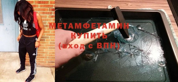 каннабис Михайловка