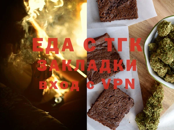 метамфетамин Михайлов