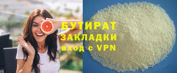 метамфетамин Михайлов