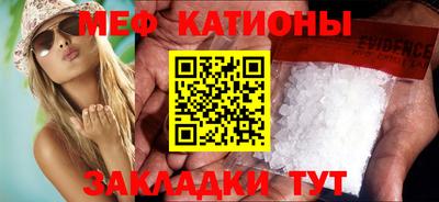 кокаин VHQ Кинель