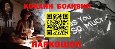 меф VHQ Кимры