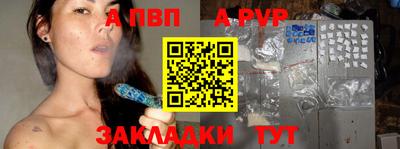 кокаин VHQ Кинель