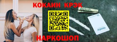 экстази Кингисепп