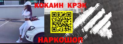 экстази Кингисепп