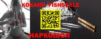 мефедрон VHQ Азнакаево