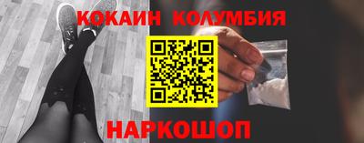 экстази Кингисепп