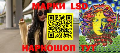 экстази Кингисепп