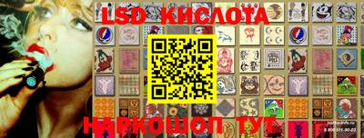 мефедрон VHQ Азнакаево