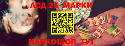 меф VHQ Кимры