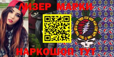 кокаин VHQ Кинель