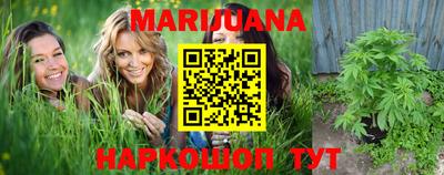 кокаин VHQ Кинель