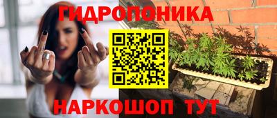 кокаин VHQ Кинель