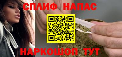 меф VHQ Кимры