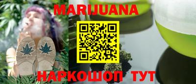 кокаин VHQ Кинель