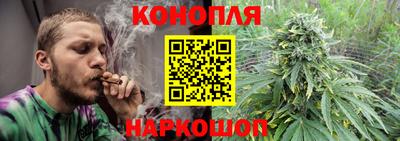 меф VHQ Кимры