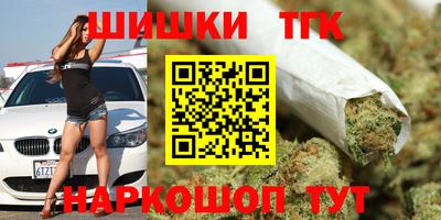 кокаин VHQ Кинель