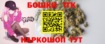 меф VHQ Кимры