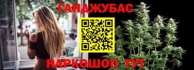 экстази Кингисепп