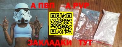 экстази Кингисепп