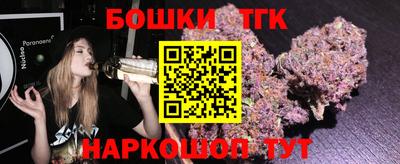 кокаин VHQ Кинель