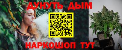 мефедрон VHQ Азнакаево