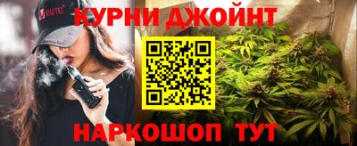 меф VHQ Кимры