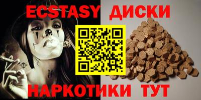 меф VHQ Кимры