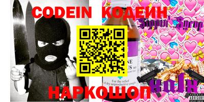 экстази Кингисепп