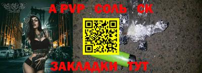 экстази Кингисепп