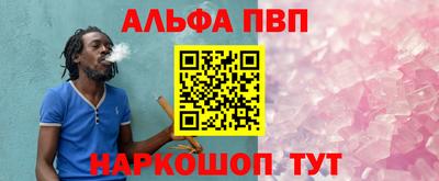 экстази Кингисепп