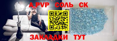 экстази Кингисепп